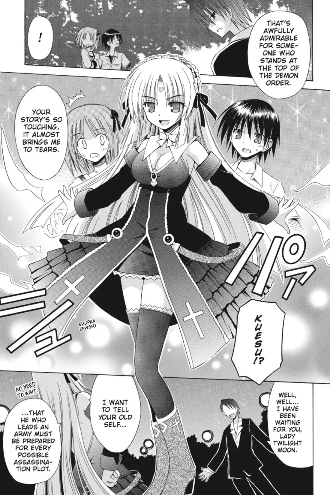 Omamori Himari Chapter 56 page 23 - Chapter 56: Vol.10 Menagerie 56: The Night Breeze Blows on the Cat