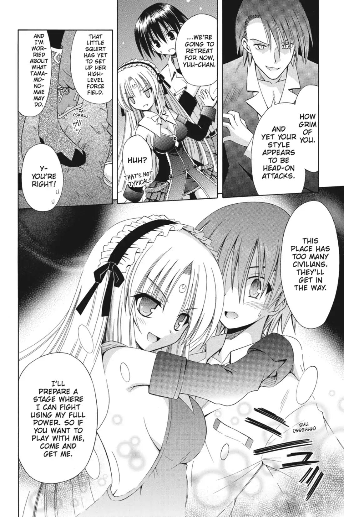 Omamori Himari Chapter 56 page 24 - Chapter 56: Vol.10 Menagerie 56: The Night Breeze Blows on the Cat