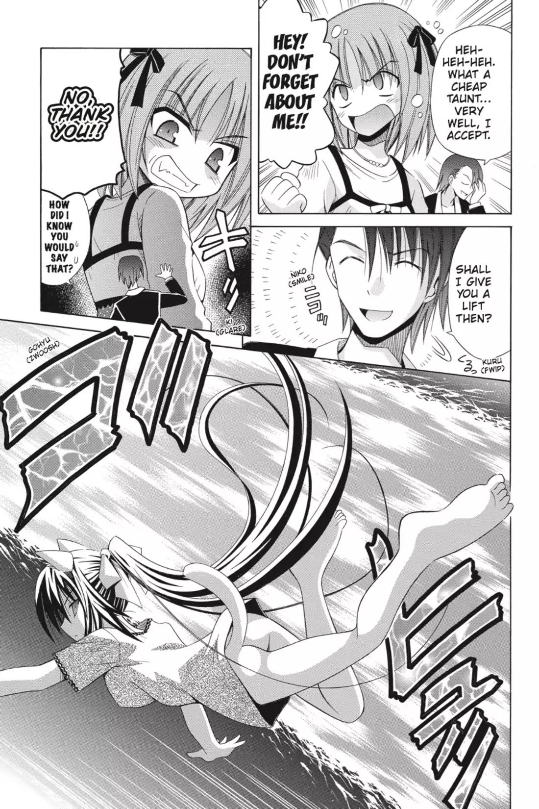 Omamori Himari Chapter 56 page 25 - Chapter 56: Vol.10 Menagerie 56: The Night Breeze Blows on the Cat