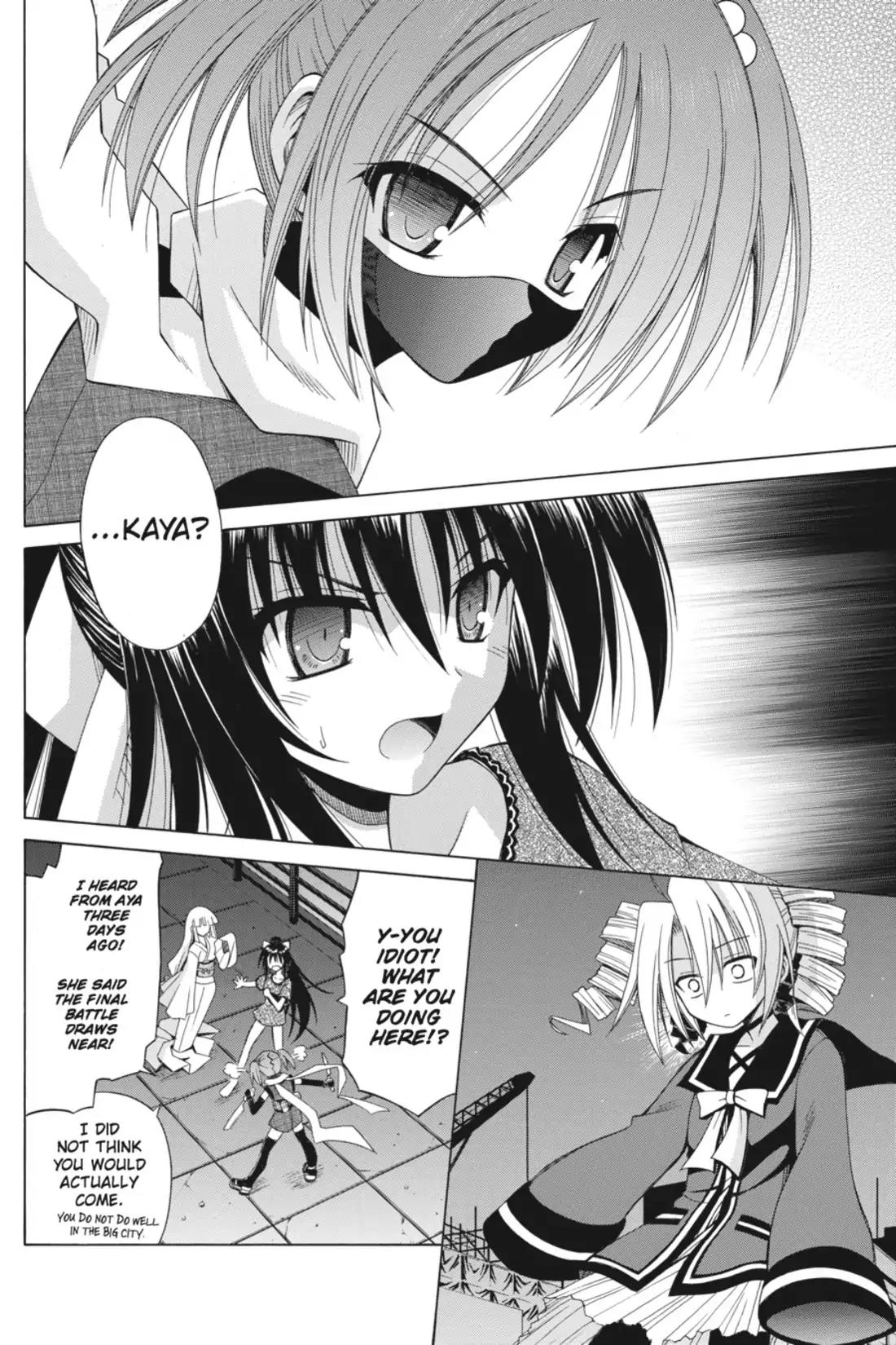 Omamori Himari Chapter 56 page 28 - Chapter 56: Vol.10 Menagerie 56: The Night Breeze Blows on the Cat