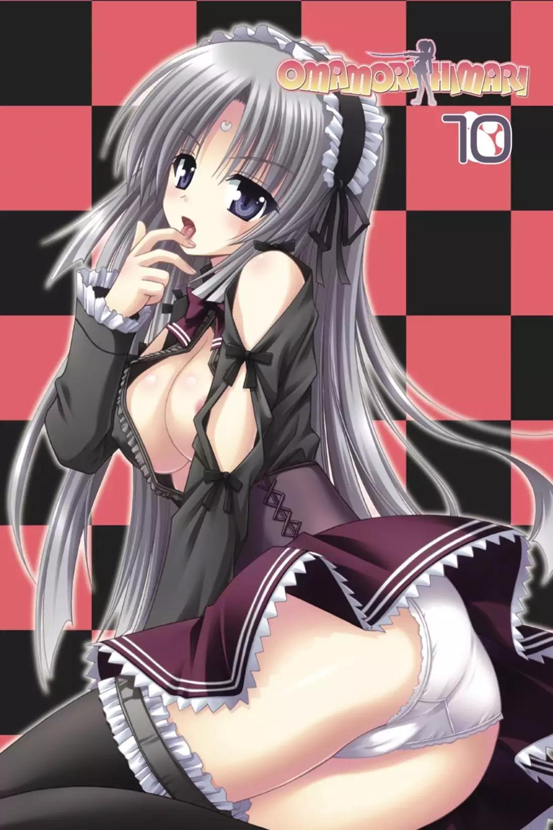 Omamori Himari Chapter 56 page 3 - Chapter 56: Vol.10 Menagerie 56: The Night Breeze Blows on the Cat