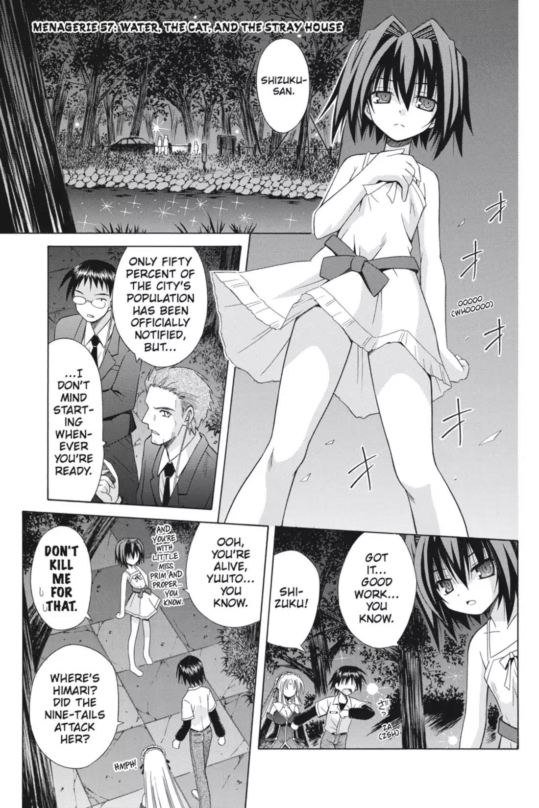Omamori Himari Chapter 57 page 1 - Chapter 57: Vol.10 Menagerie 57: Water, the Cat, and the Stray House