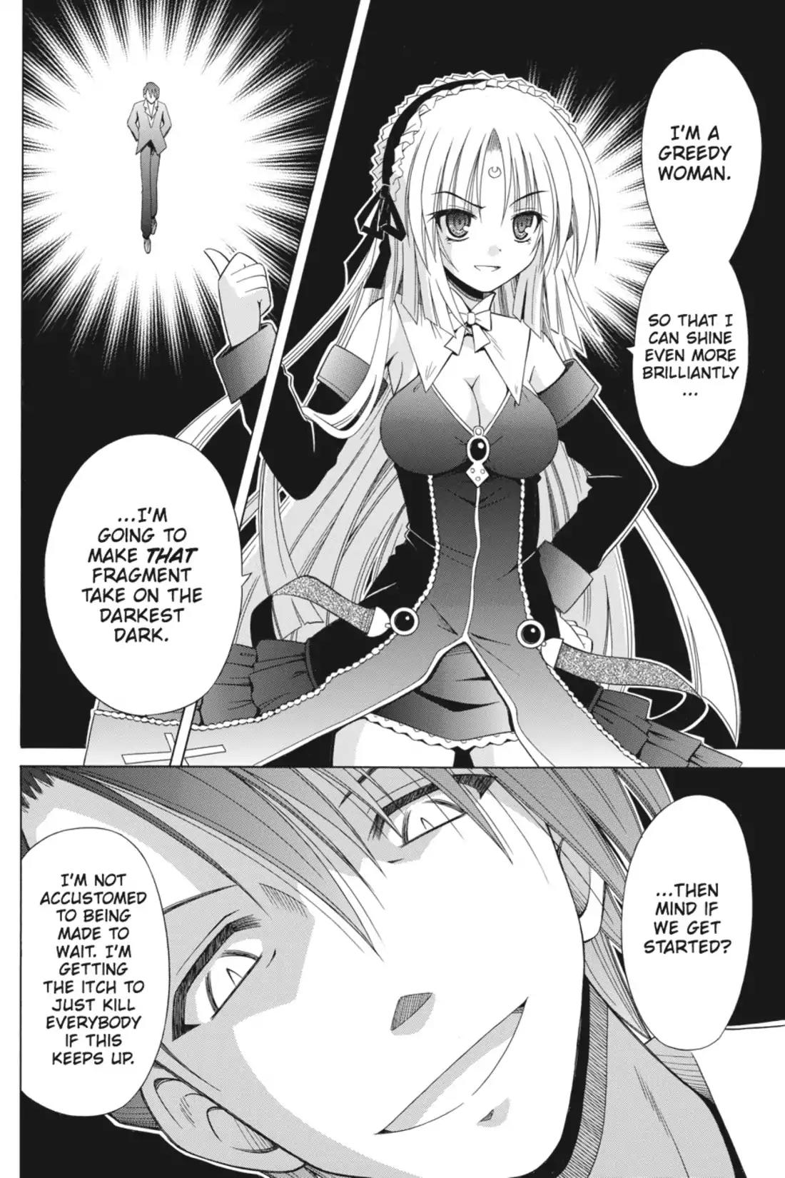 Omamori Himari Chapter 57 page 10 - Chapter 57: Vol.10 Menagerie 57: Water, the Cat, and the Stray House