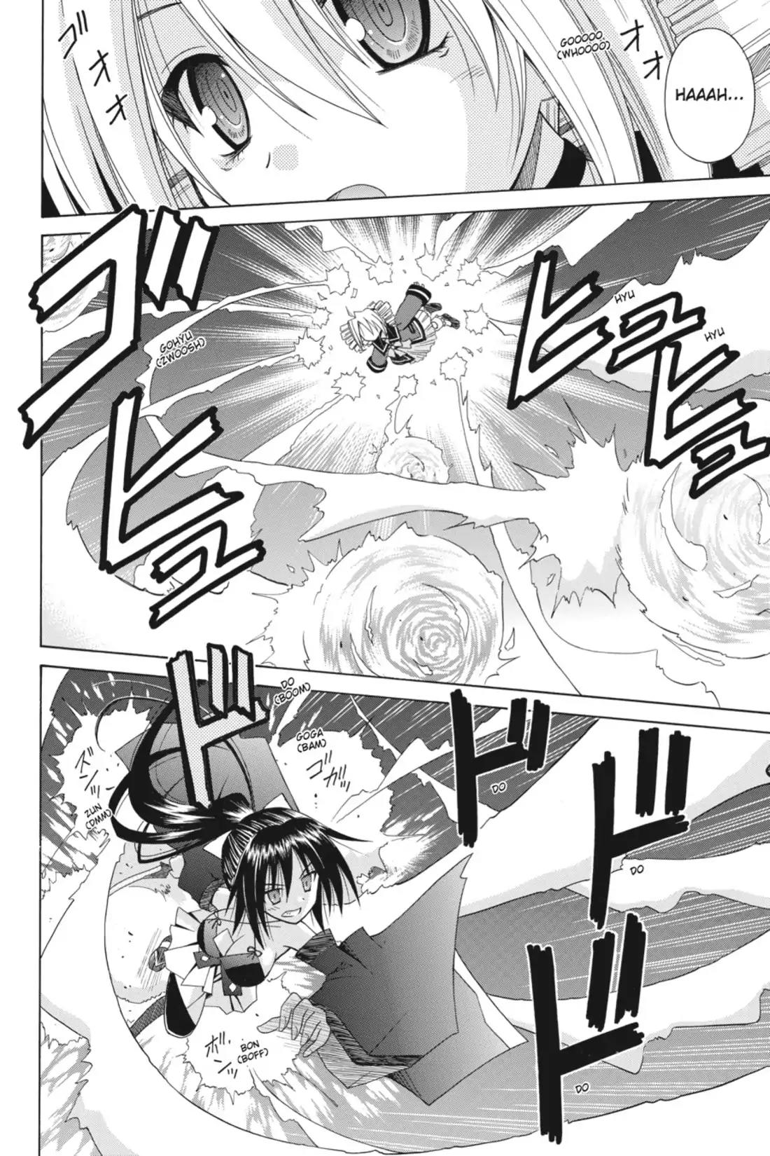 Omamori Himari Chapter 57 page 12 - Chapter 57: Vol.10 Menagerie 57: Water, the Cat, and the Stray House