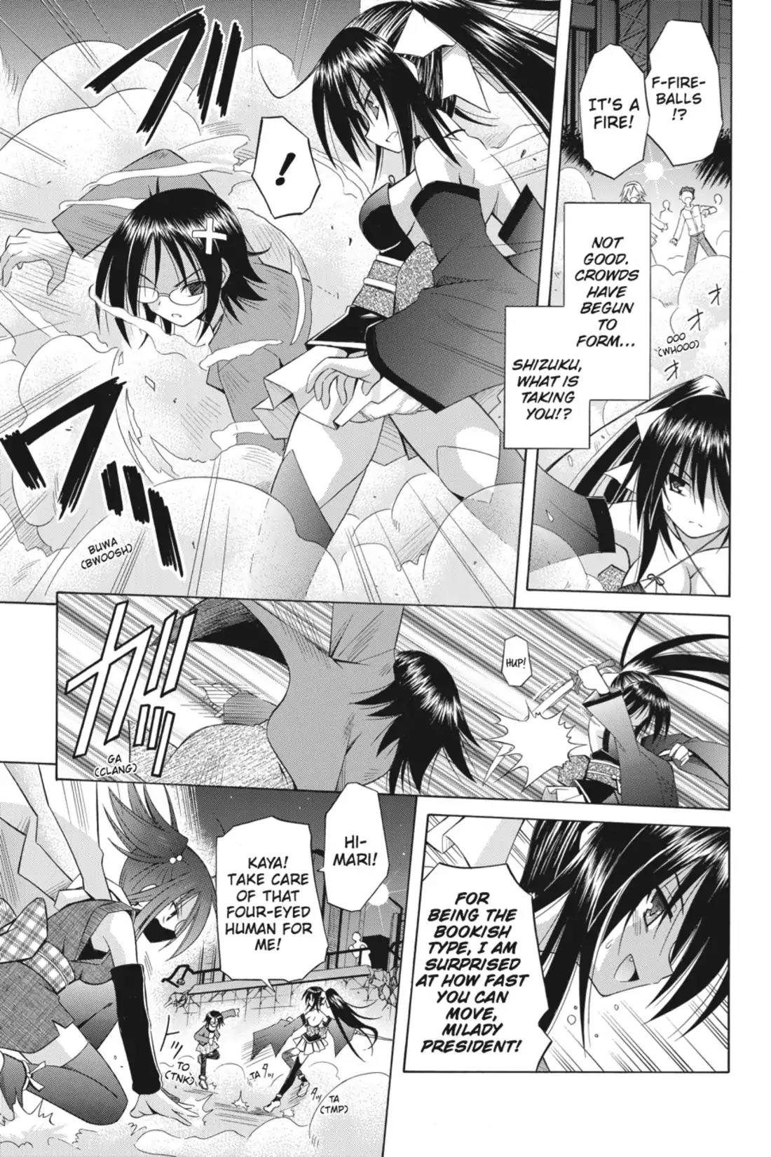 Omamori Himari Chapter 57 page 13 - Chapter 57: Vol.10 Menagerie 57: Water, the Cat, and the Stray House