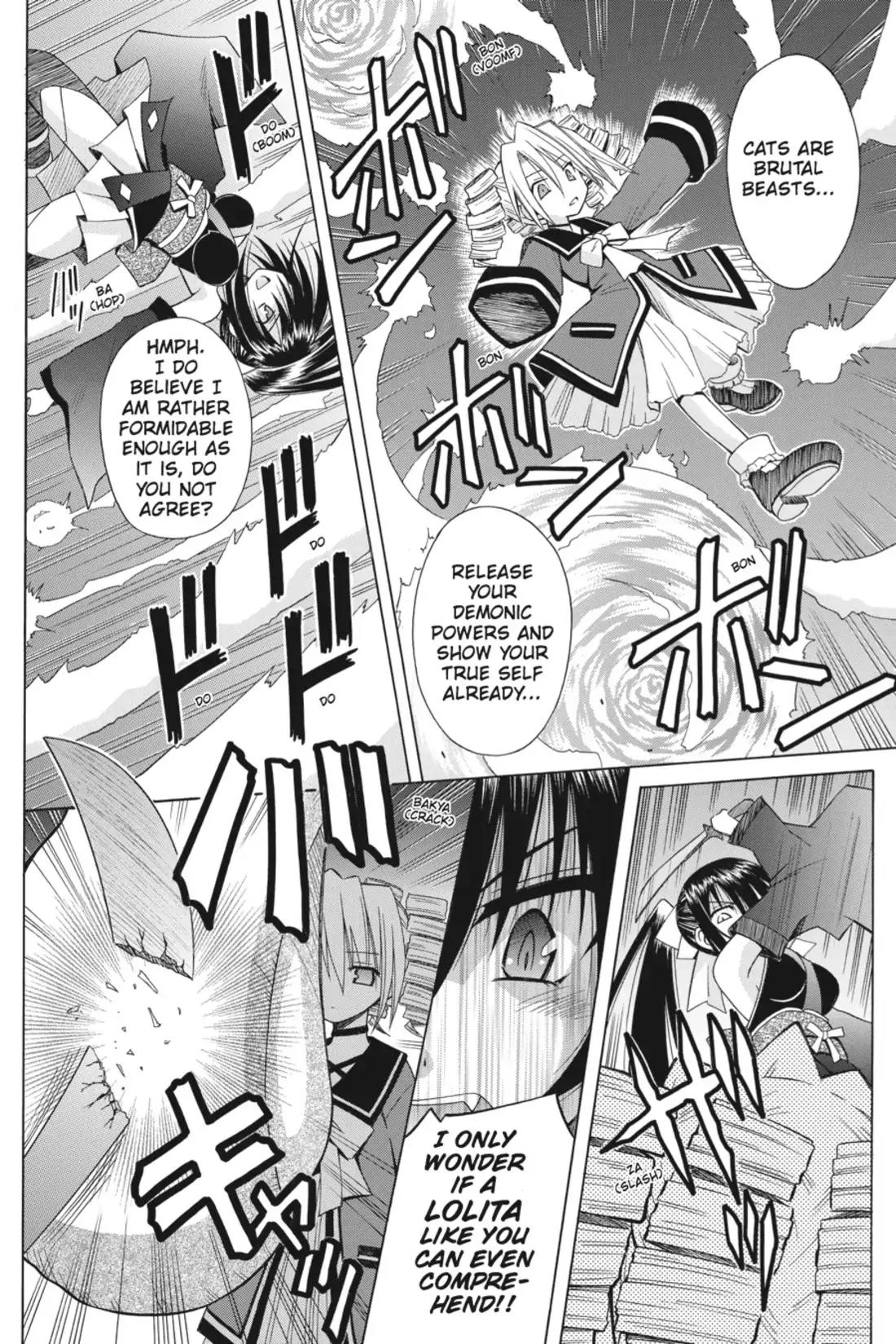 Omamori Himari Chapter 57 page 16 - Chapter 57: Vol.10 Menagerie 57: Water, the Cat, and the Stray House