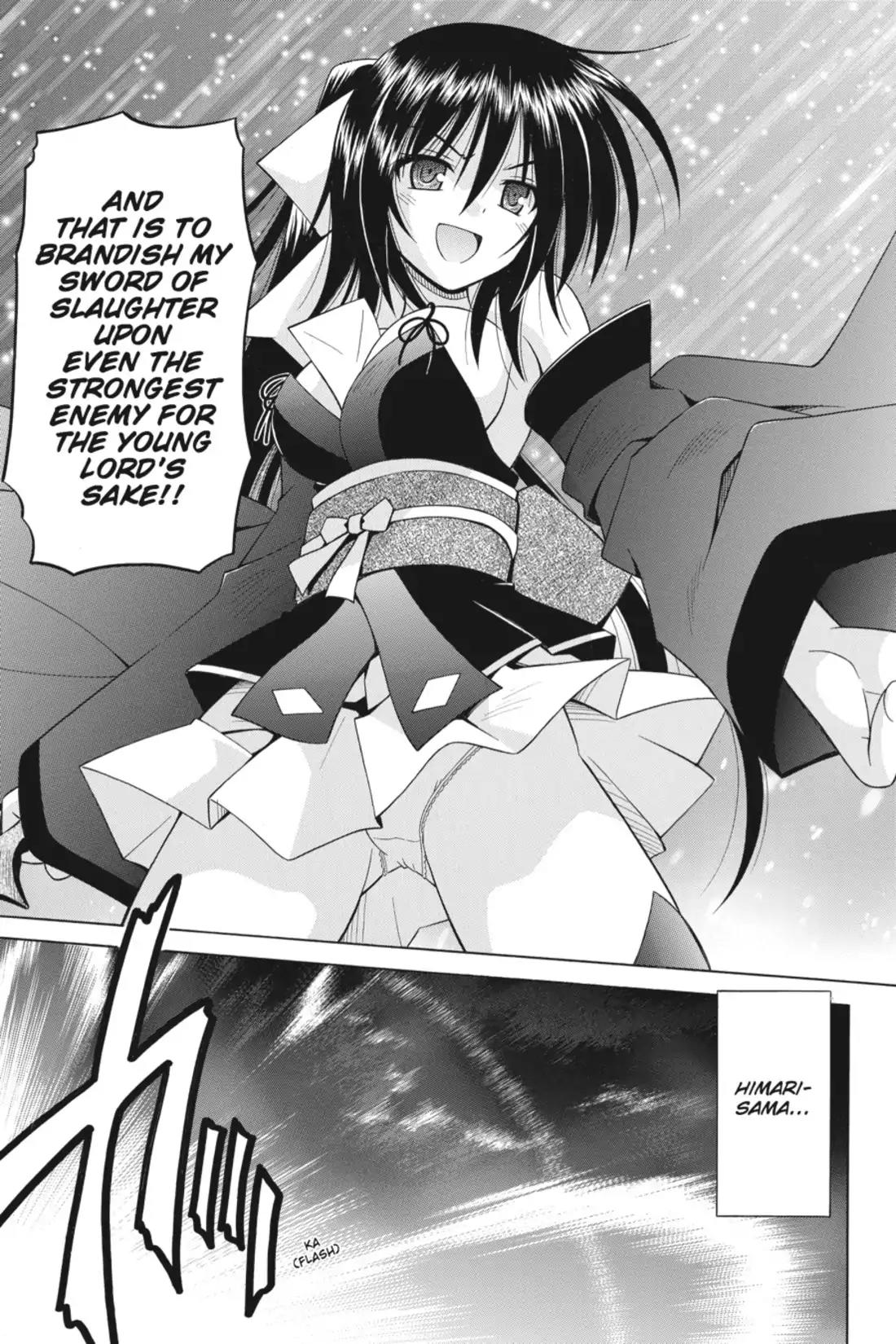 Omamori Himari Chapter 57 page 19 - Chapter 57: Vol.10 Menagerie 57: Water, the Cat, and the Stray House