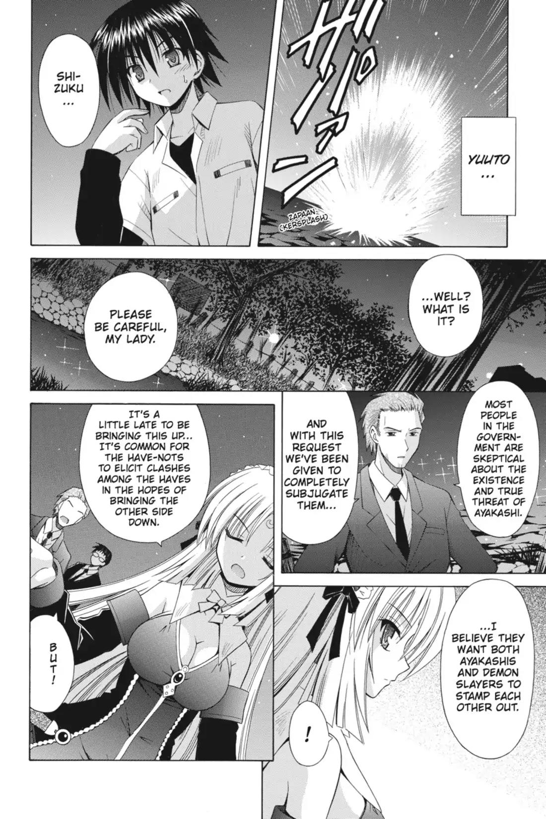 Omamori Himari Chapter 57 page 8 - Chapter 57: Vol.10 Menagerie 57: Water, the Cat, and the Stray House