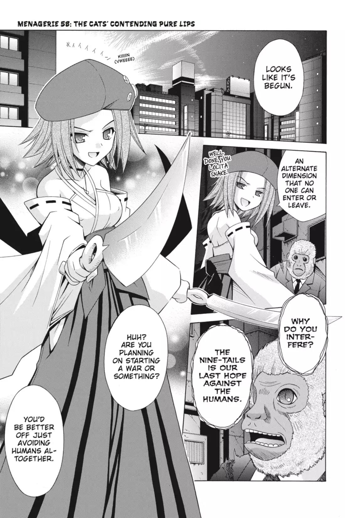 Omamori Himari Chapter 58 page 1 - Chapter 58: Vol.10 Menagerie 58: The Cats' Contending Pure Lips