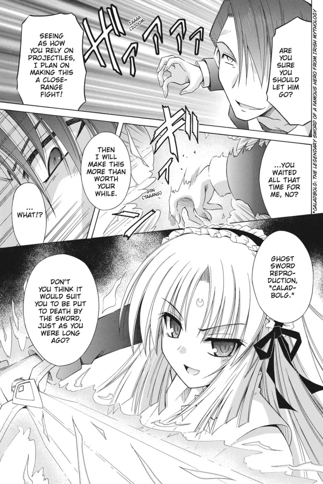 Omamori Himari Chapter 58 page 11 - Chapter 58: Vol.10 Menagerie 58: The Cats' Contending Pure Lips