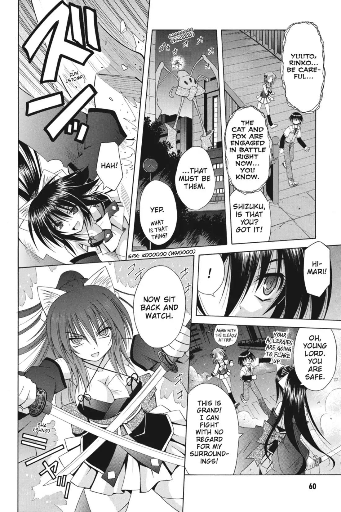 Omamori Himari Chapter 58 page 12 - Chapter 58: Vol.10 Menagerie 58: The Cats' Contending Pure Lips