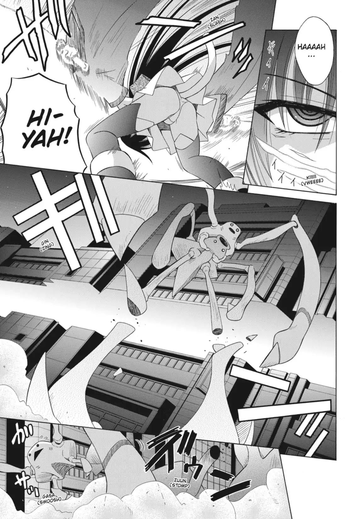 Omamori Himari Chapter 58 page 13 - Chapter 58: Vol.10 Menagerie 58: The Cats' Contending Pure Lips