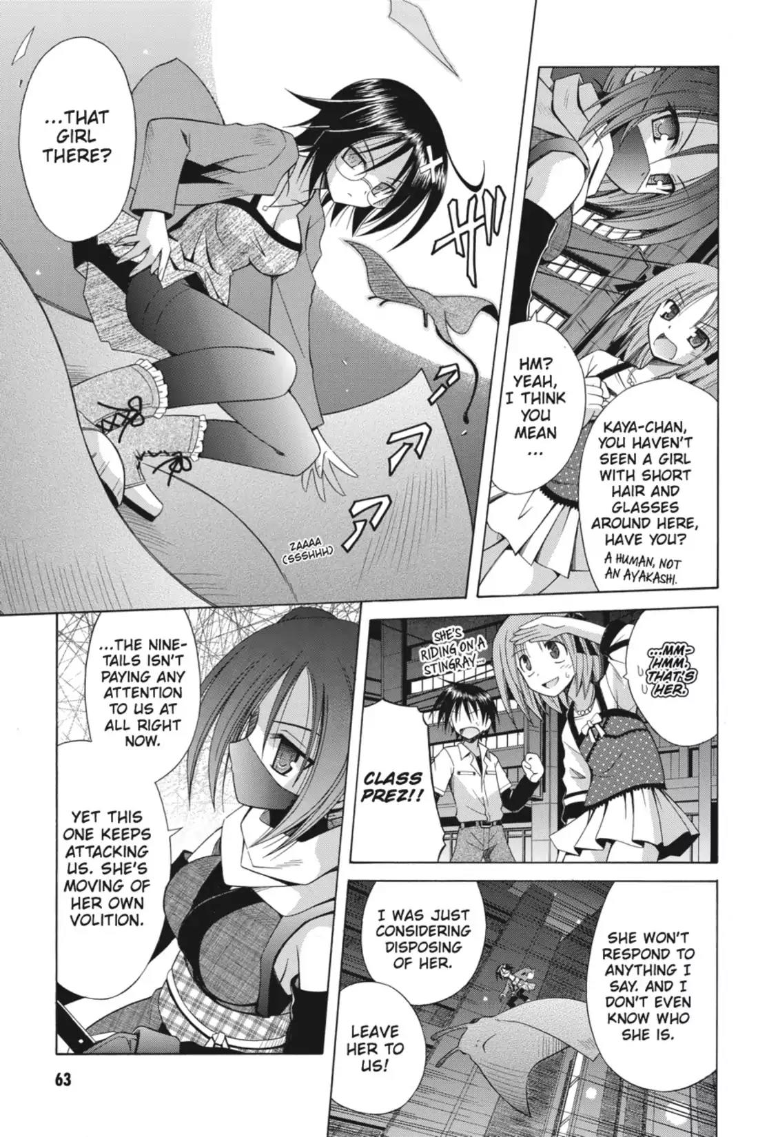 Omamori Himari Chapter 58 page 15 - Chapter 58: Vol.10 Menagerie 58: The Cats' Contending Pure Lips