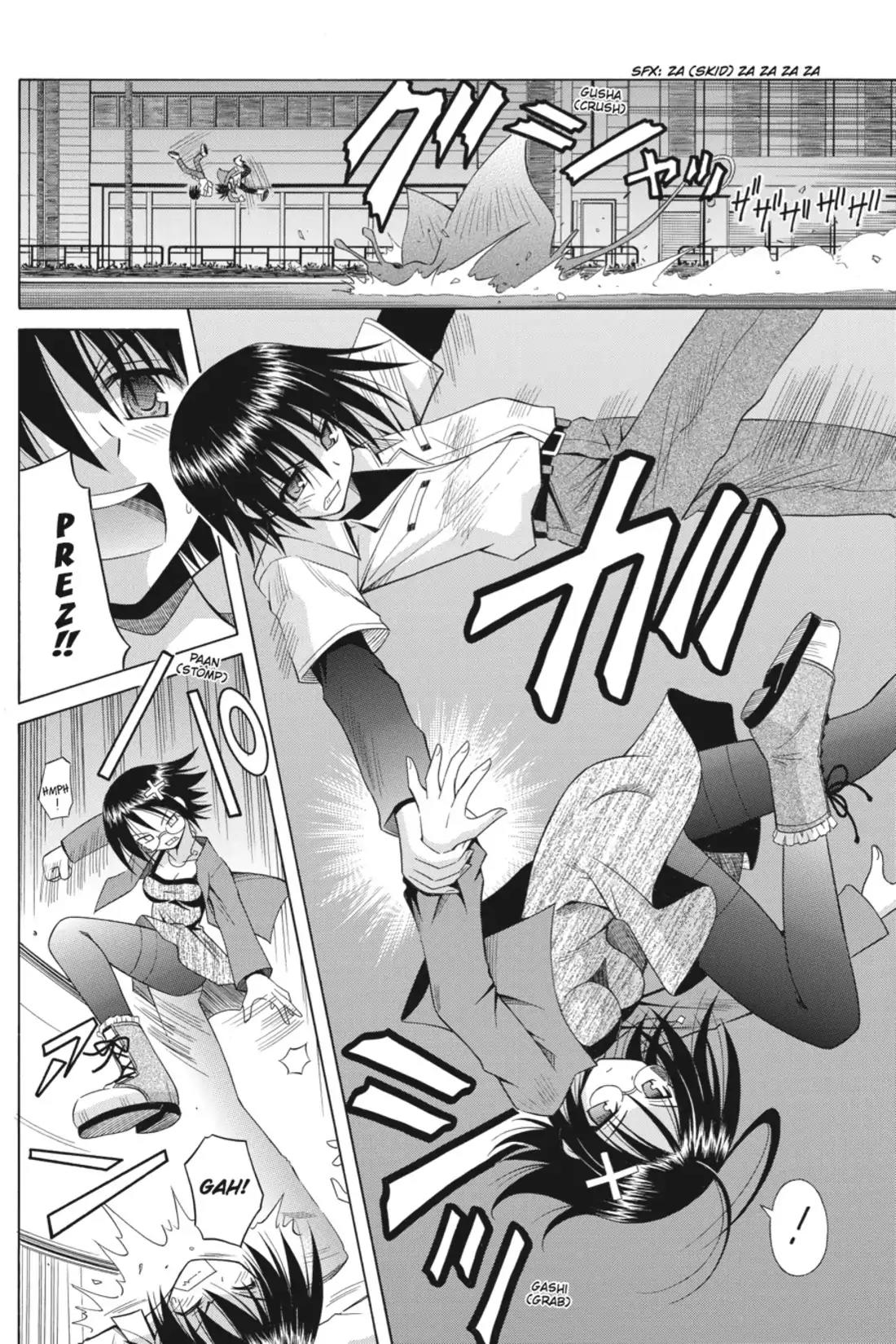 Omamori Himari Chapter 58 page 18 - Chapter 58: Vol.10 Menagerie 58: The Cats' Contending Pure Lips