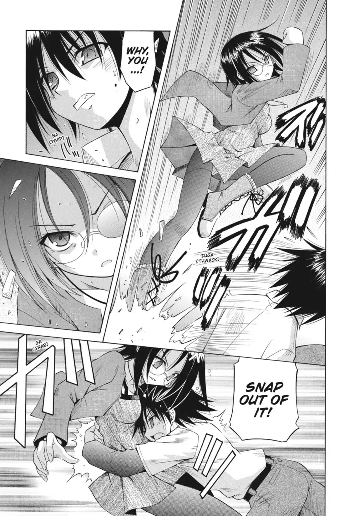 Omamori Himari Chapter 58 page 19 - Chapter 58: Vol.10 Menagerie 58: The Cats' Contending Pure Lips