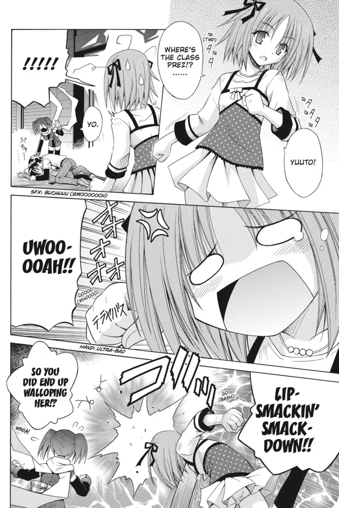 Omamori Himari Chapter 58 page 22 - Chapter 58: Vol.10 Menagerie 58: The Cats' Contending Pure Lips