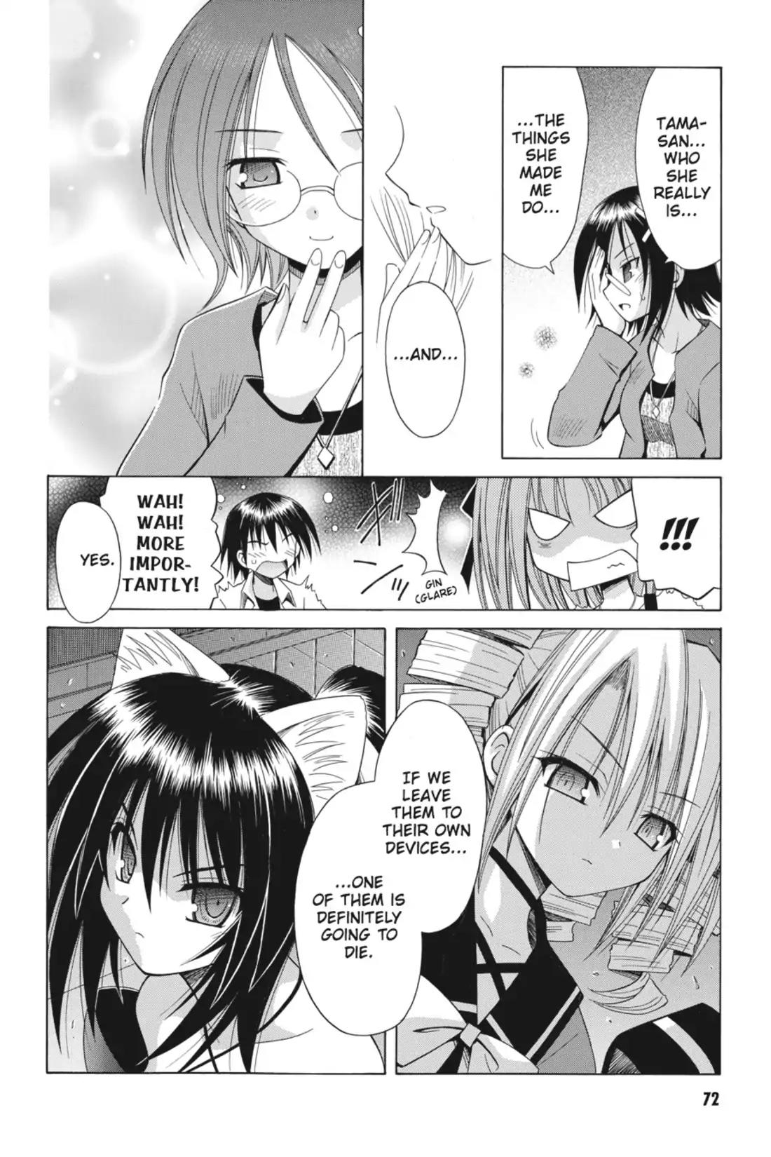 Omamori Himari Chapter 58 page 24 - Chapter 58: Vol.10 Menagerie 58: The Cats' Contending Pure Lips