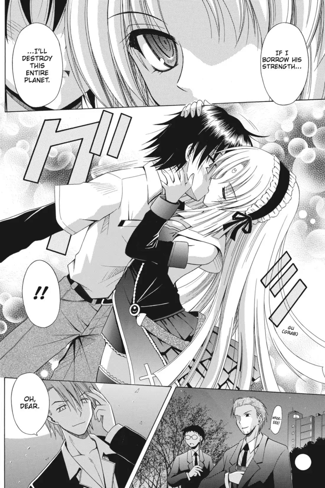 Omamori Himari Chapter 58 page 4 - Chapter 58: Vol.10 Menagerie 58: The Cats' Contending Pure Lips