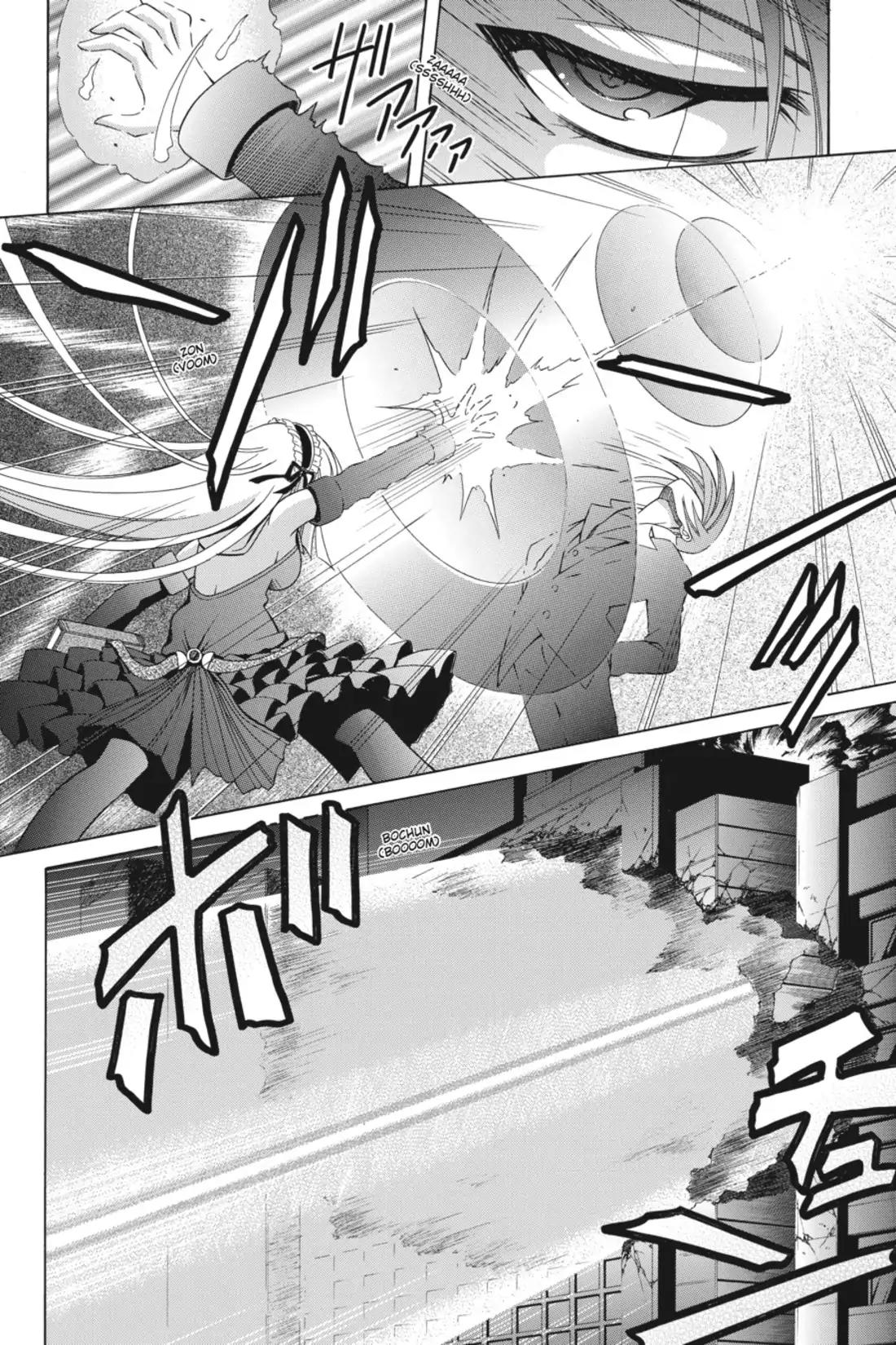 Omamori Himari Chapter 58 page 6 - Chapter 58: Vol.10 Menagerie 58: The Cats' Contending Pure Lips