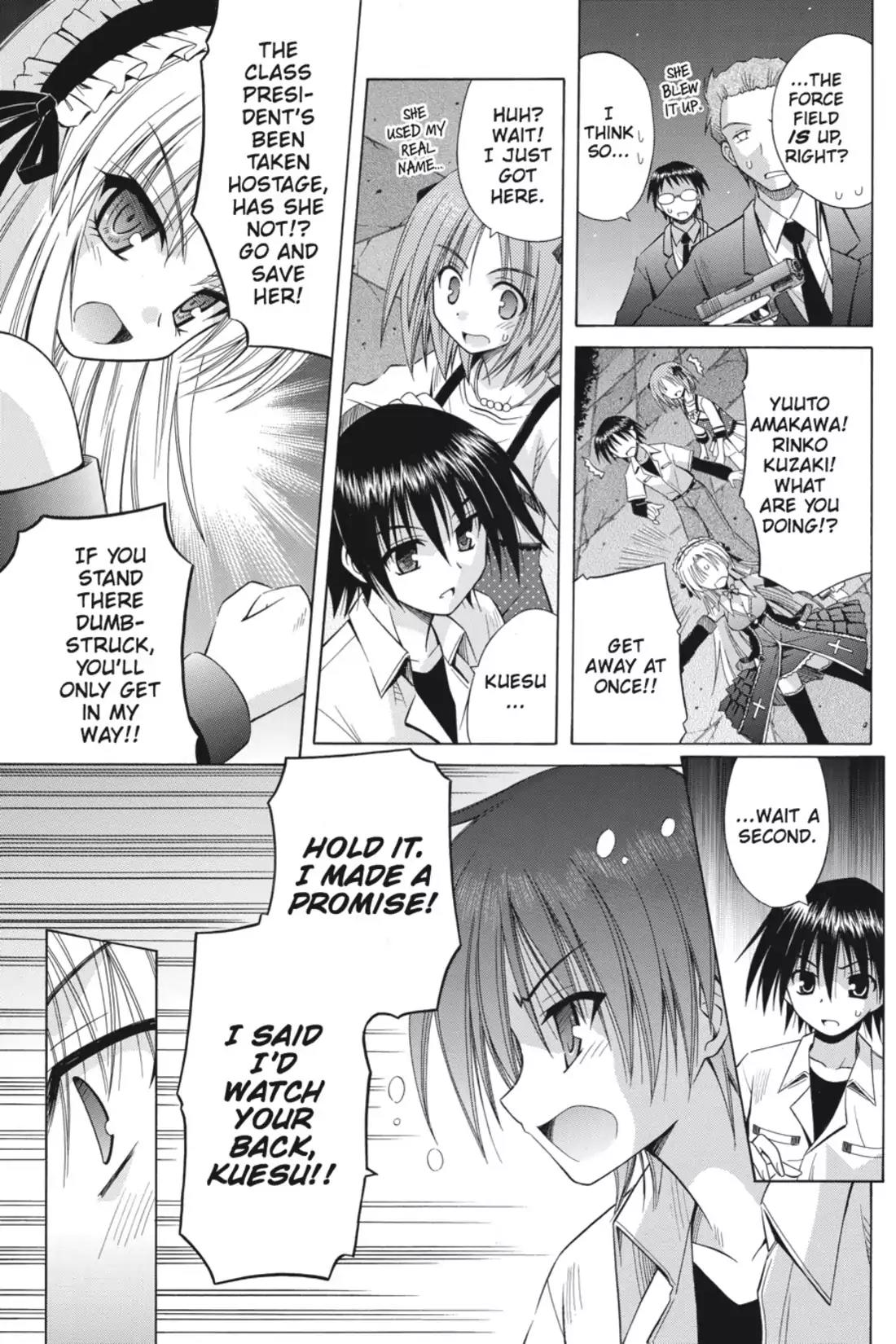 Omamori Himari Chapter 58 page 7 - Chapter 58: Vol.10 Menagerie 58: The Cats' Contending Pure Lips