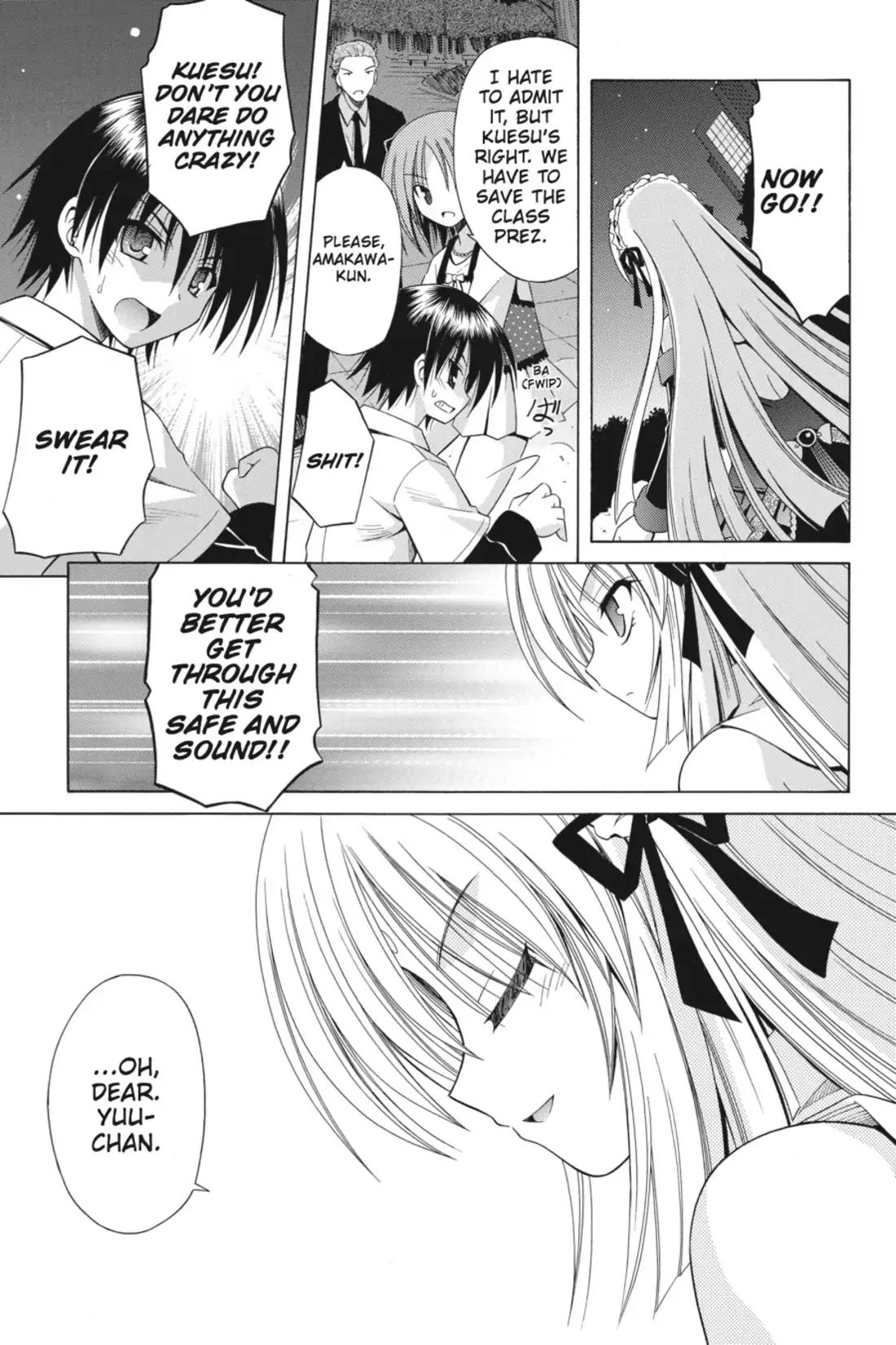 Omamori Himari Chapter 58 page 9 - Chapter 58: Vol.10 Menagerie 58: The Cats' Contending Pure Lips