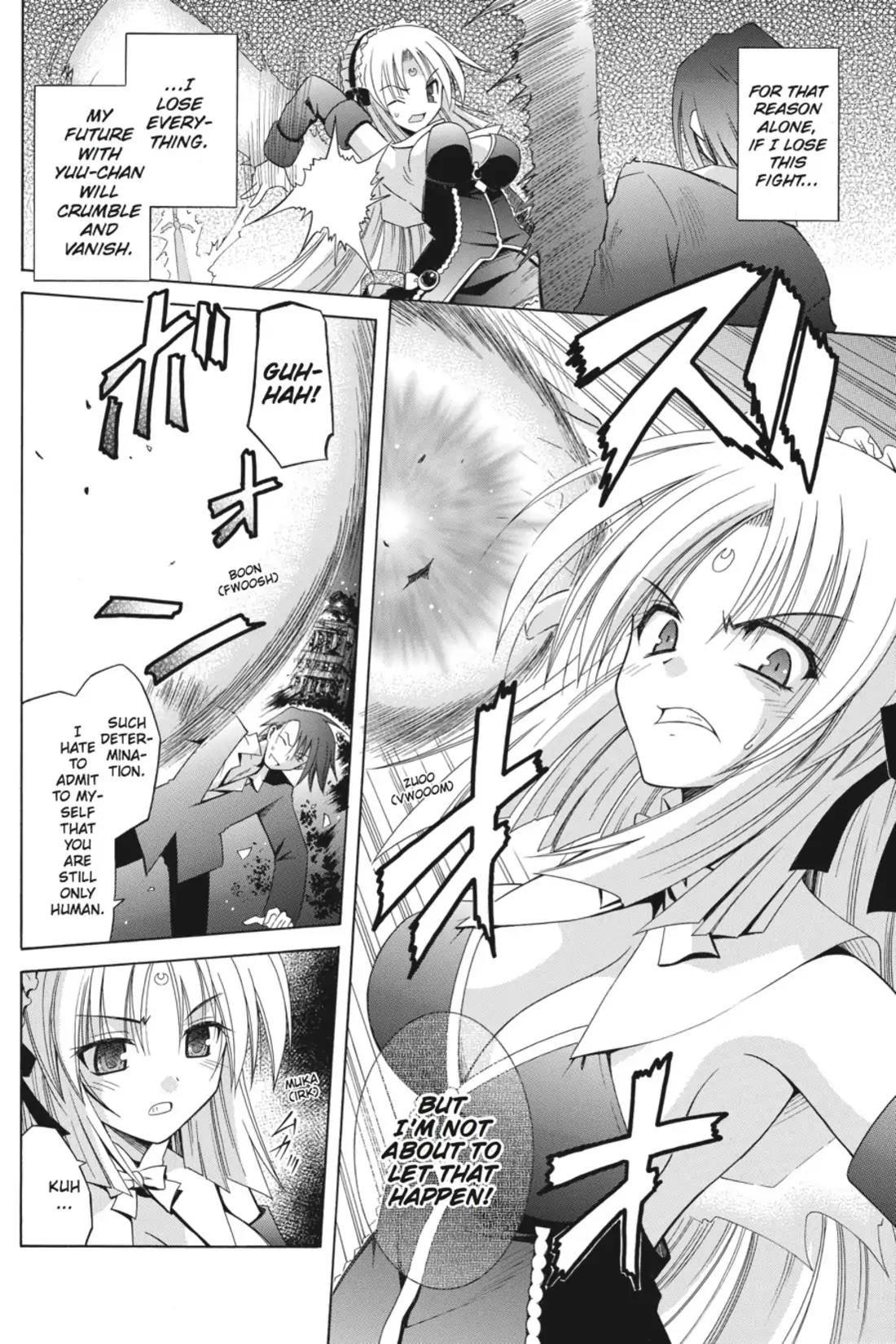 Omamori Himari Chapter 59 page 12 - Chapter 59: Vol.10 Menagerie 59: Fluttering Sorceress, the Cat's Moment