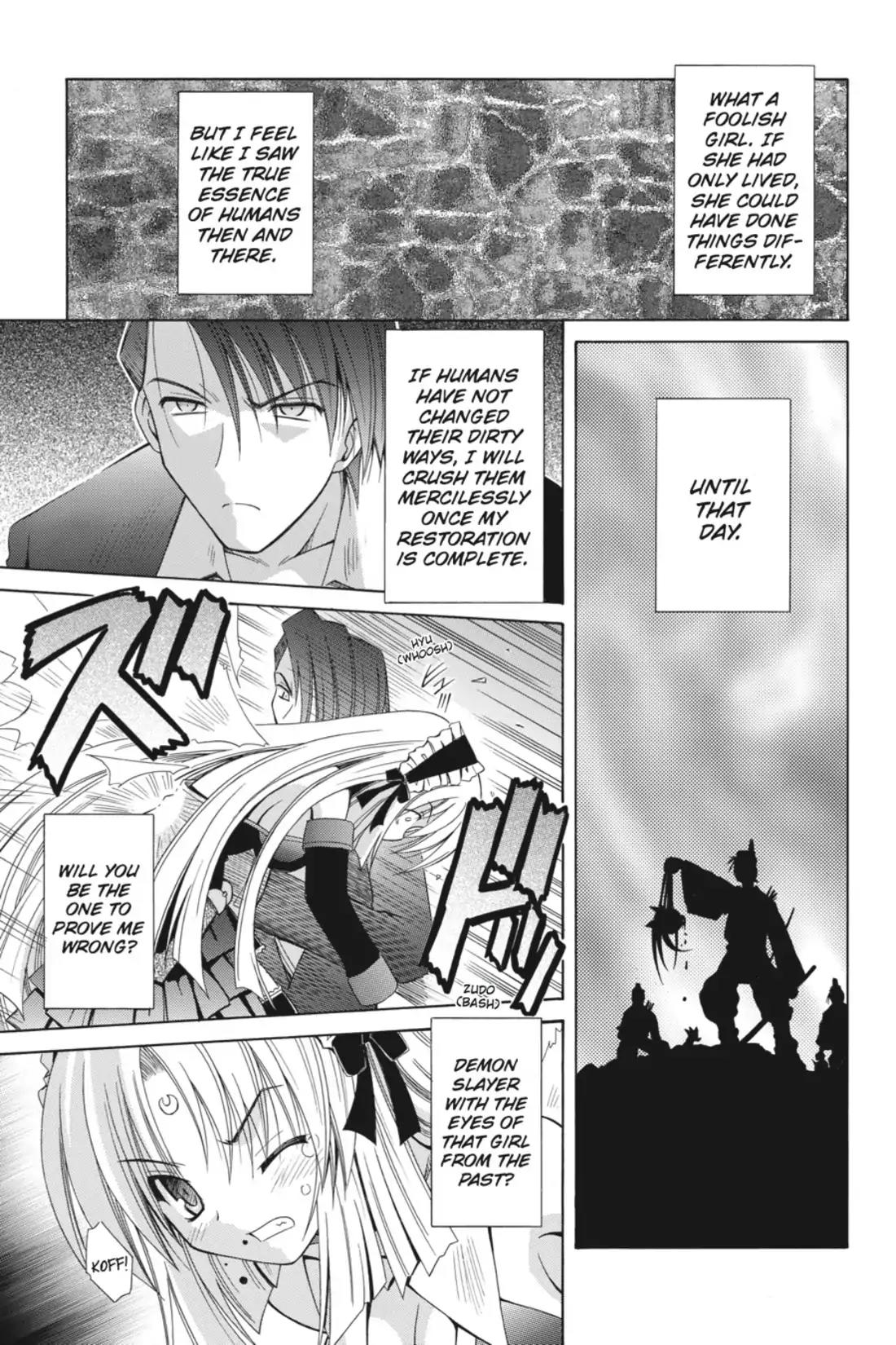 Omamori Himari Chapter 59 page 15 - Chapter 59: Vol.10 Menagerie 59: Fluttering Sorceress, the Cat's Moment