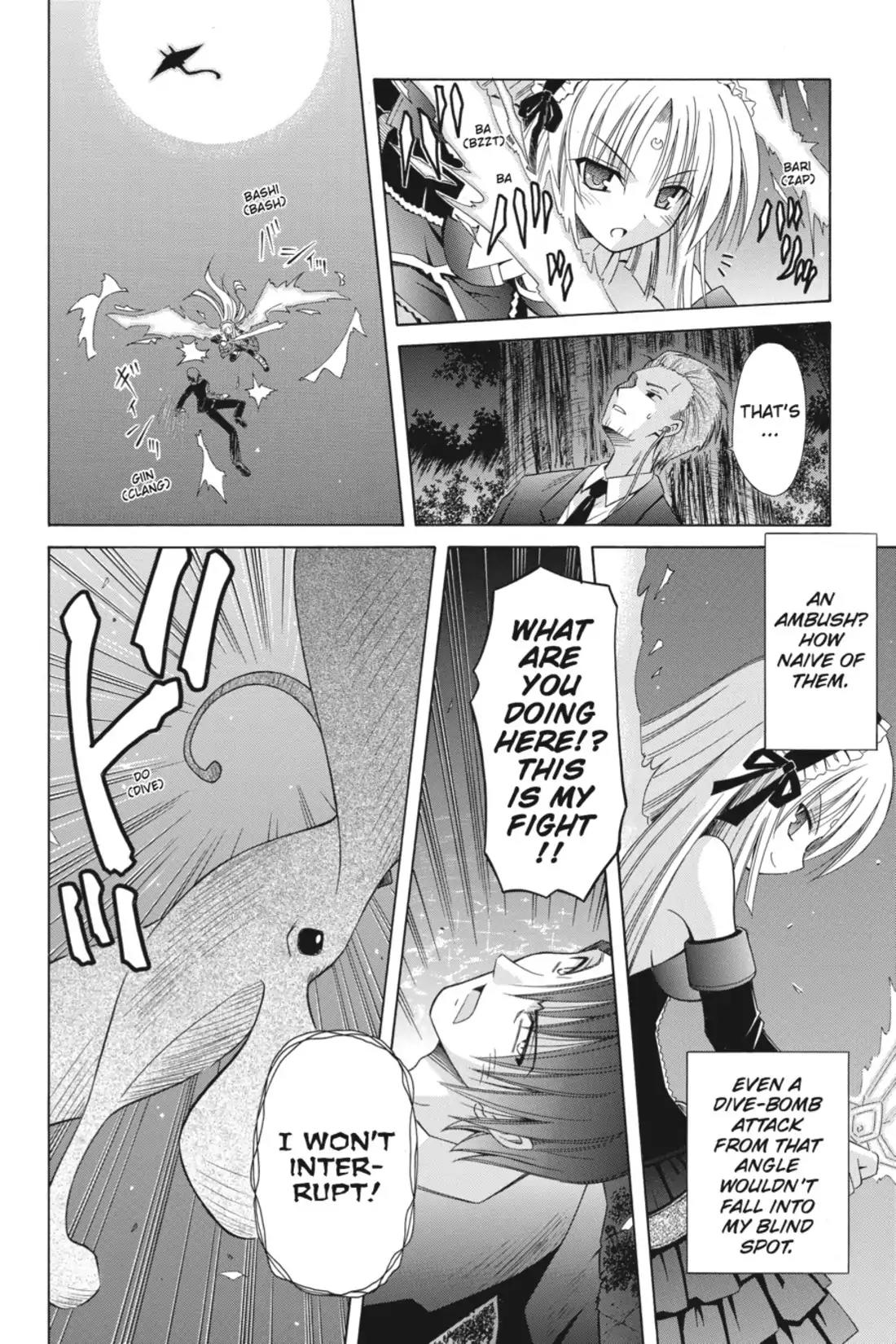 Omamori Himari Chapter 59 page 16 - Chapter 59: Vol.10 Menagerie 59: Fluttering Sorceress, the Cat's Moment