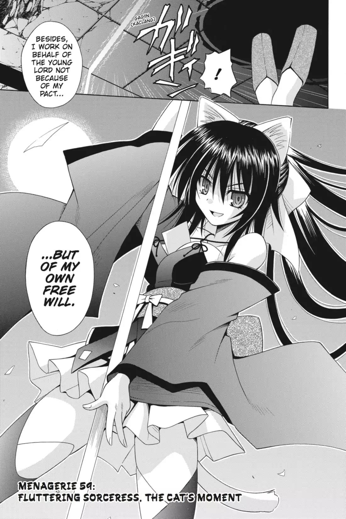Omamori Himari Chapter 59 page 3 - Chapter 59: Vol.10 Menagerie 59: Fluttering Sorceress, the Cat's Moment
