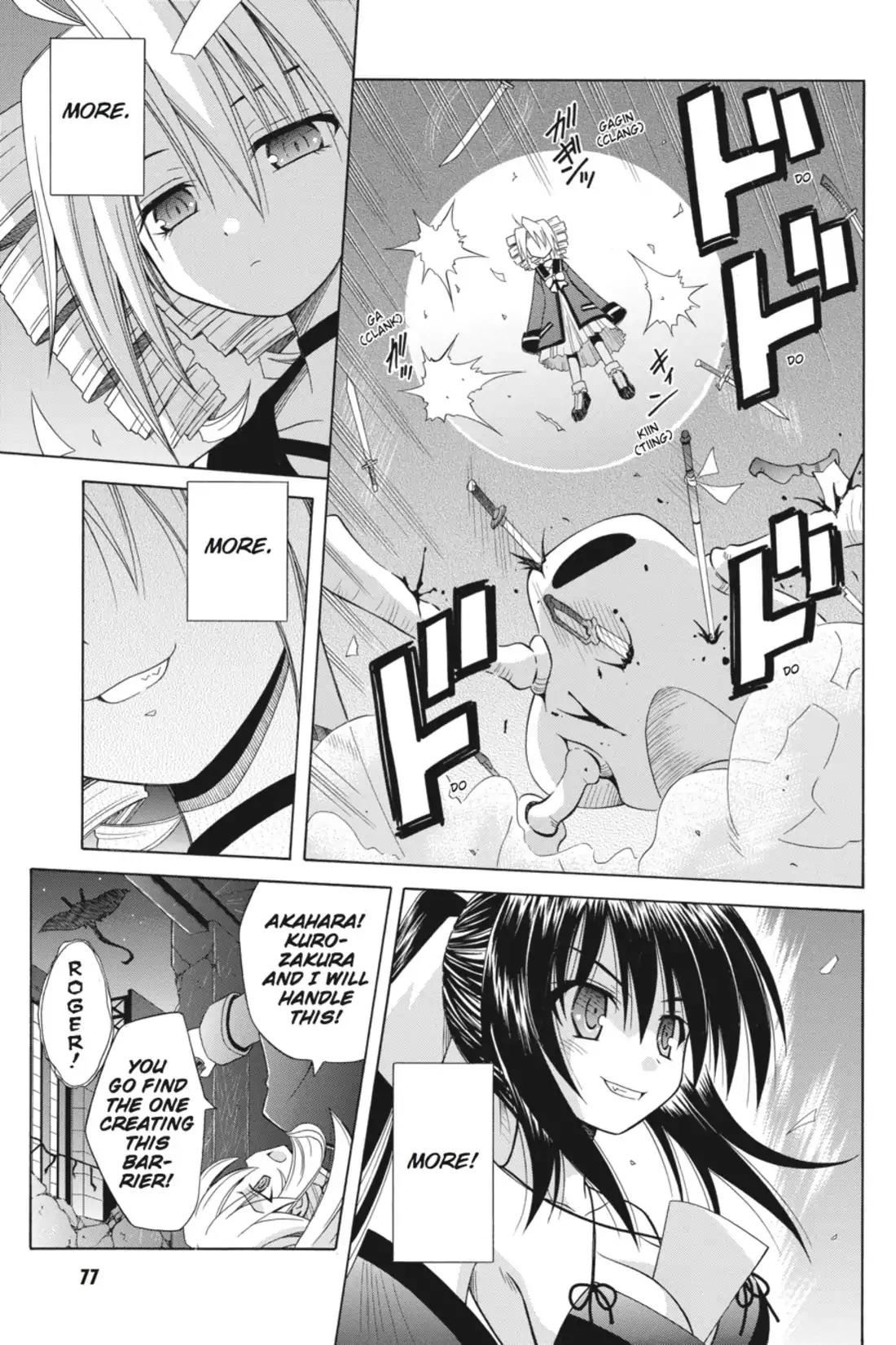 Omamori Himari Chapter 59 page 5 - Chapter 59: Vol.10 Menagerie 59: Fluttering Sorceress, the Cat's Moment