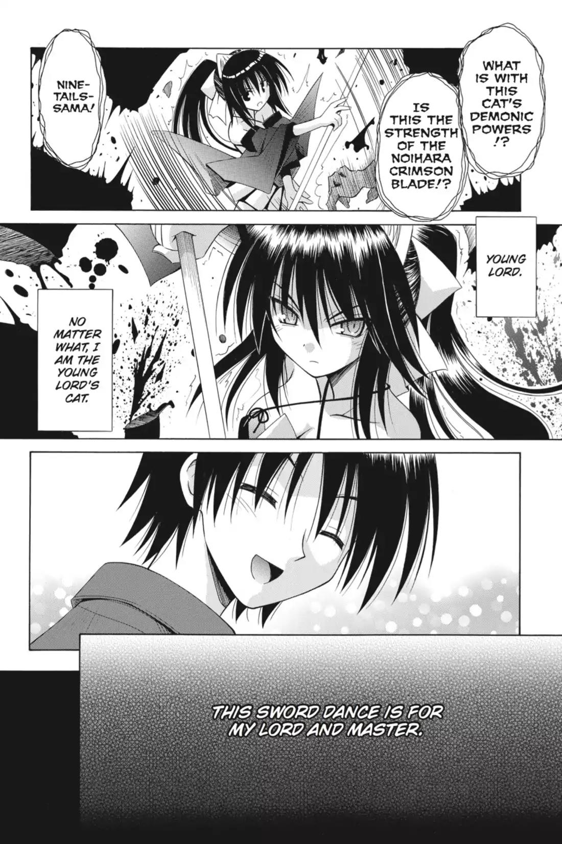 Omamori Himari Chapter 59 page 6 - Chapter 59: Vol.10 Menagerie 59: Fluttering Sorceress, the Cat's Moment
