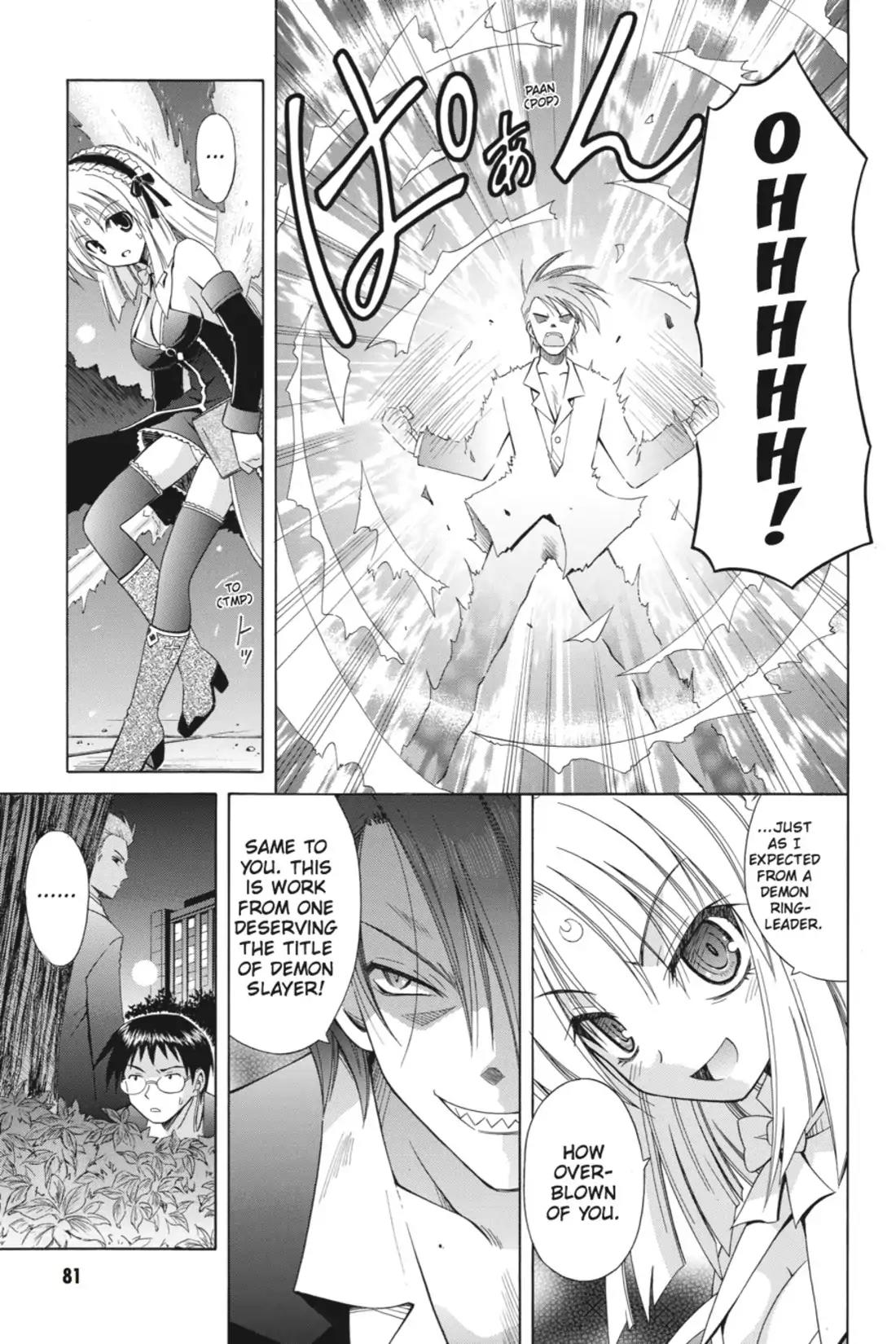 Omamori Himari Chapter 59 page 9 - Chapter 59: Vol.10 Menagerie 59: Fluttering Sorceress, the Cat's Moment