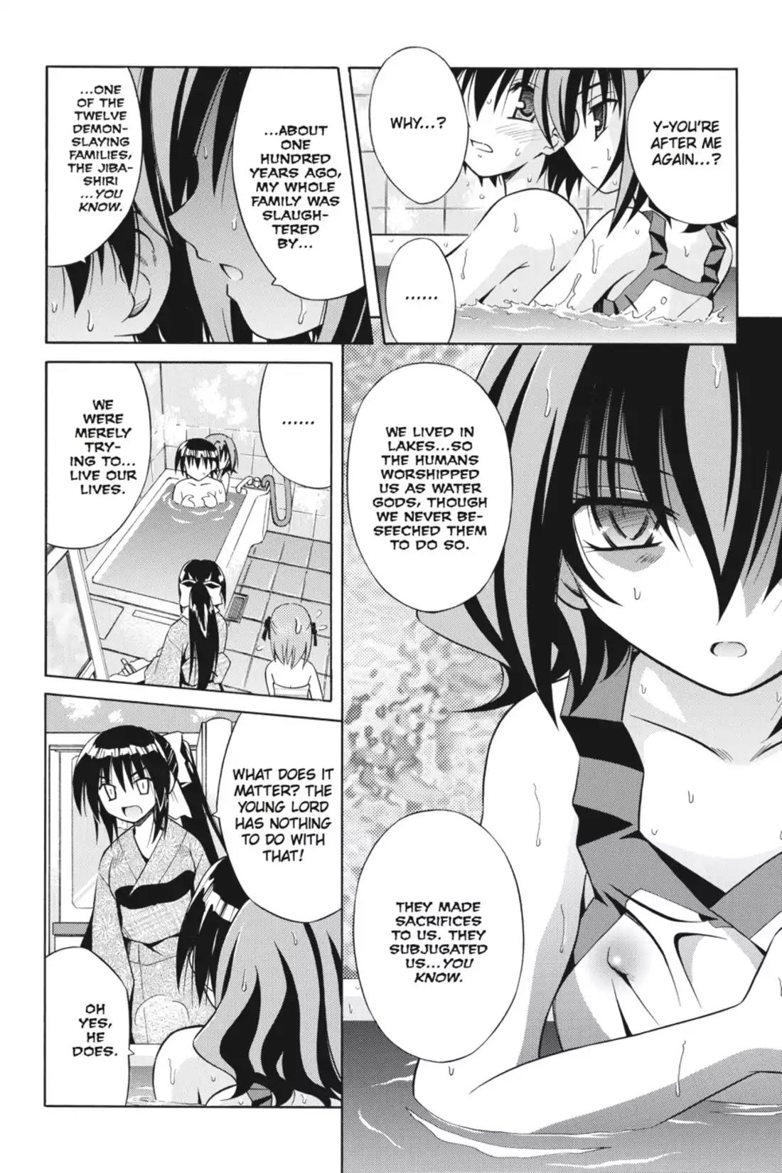 Omamori Himari Chapter 6 page 14 - Chapter 6: Vol.1 Menagerie 6: The Cat and a Drop
