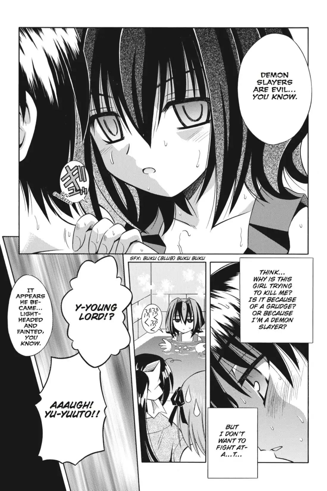 Omamori Himari Chapter 6 page 15 - Chapter 6: Vol.1 Menagerie 6: The Cat and a Drop