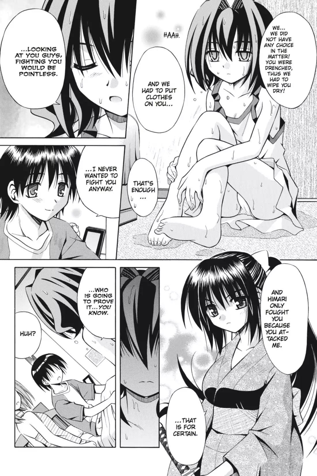 Omamori Himari Chapter 6 page 17 - Chapter 6: Vol.1 Menagerie 6: The Cat and a Drop