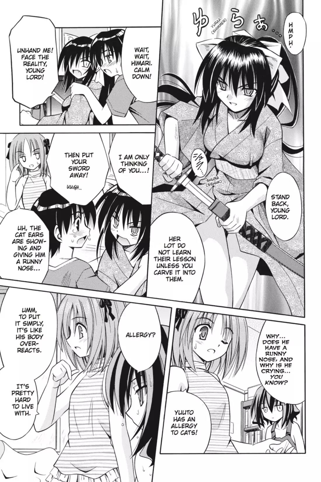 Omamori Himari Chapter 6 page 19 - Chapter 6: Vol.1 Menagerie 6: The Cat and a Drop