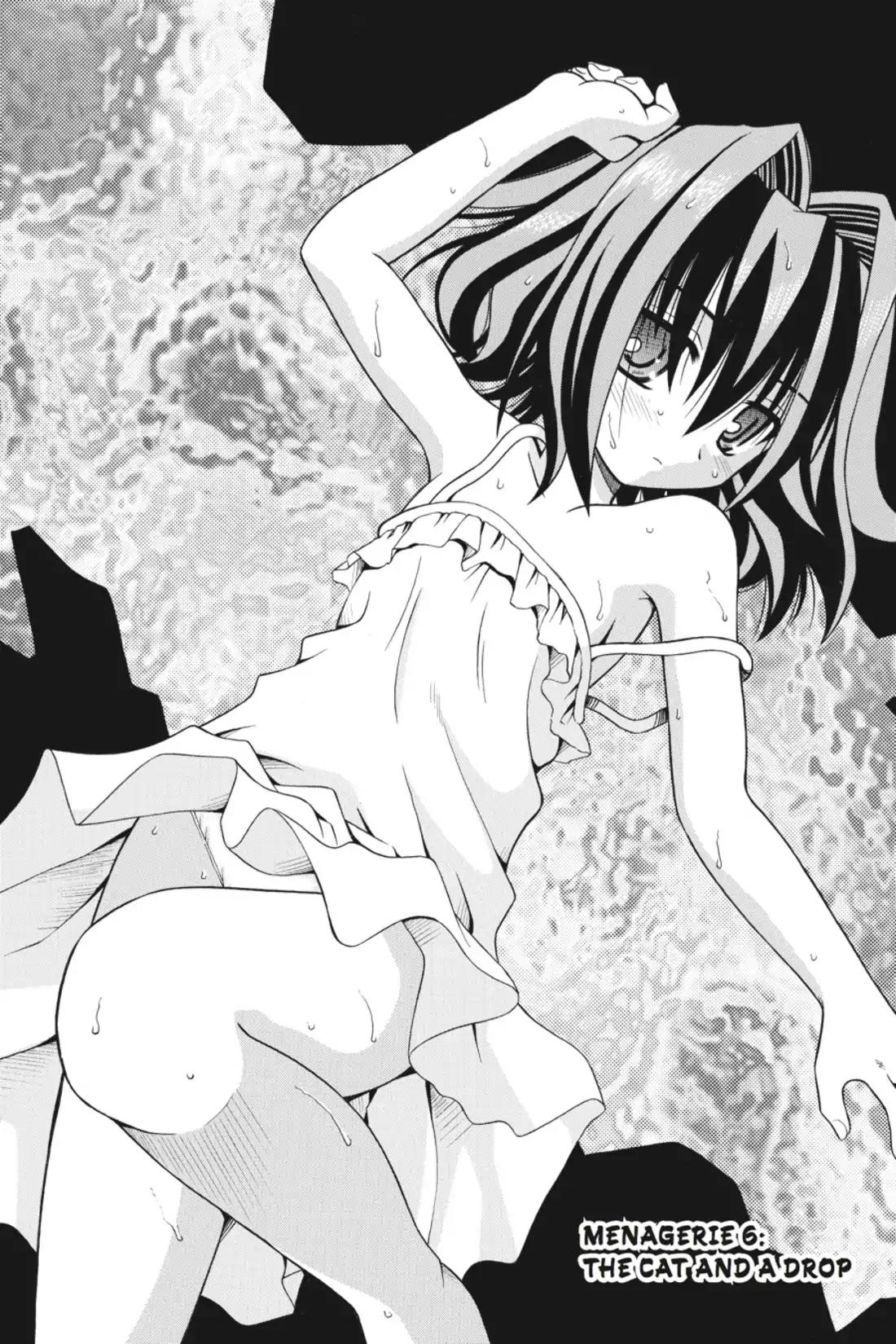 Omamori Himari Chapter 6 page 2 - Chapter 6: Vol.1 Menagerie 6: The Cat and a Drop