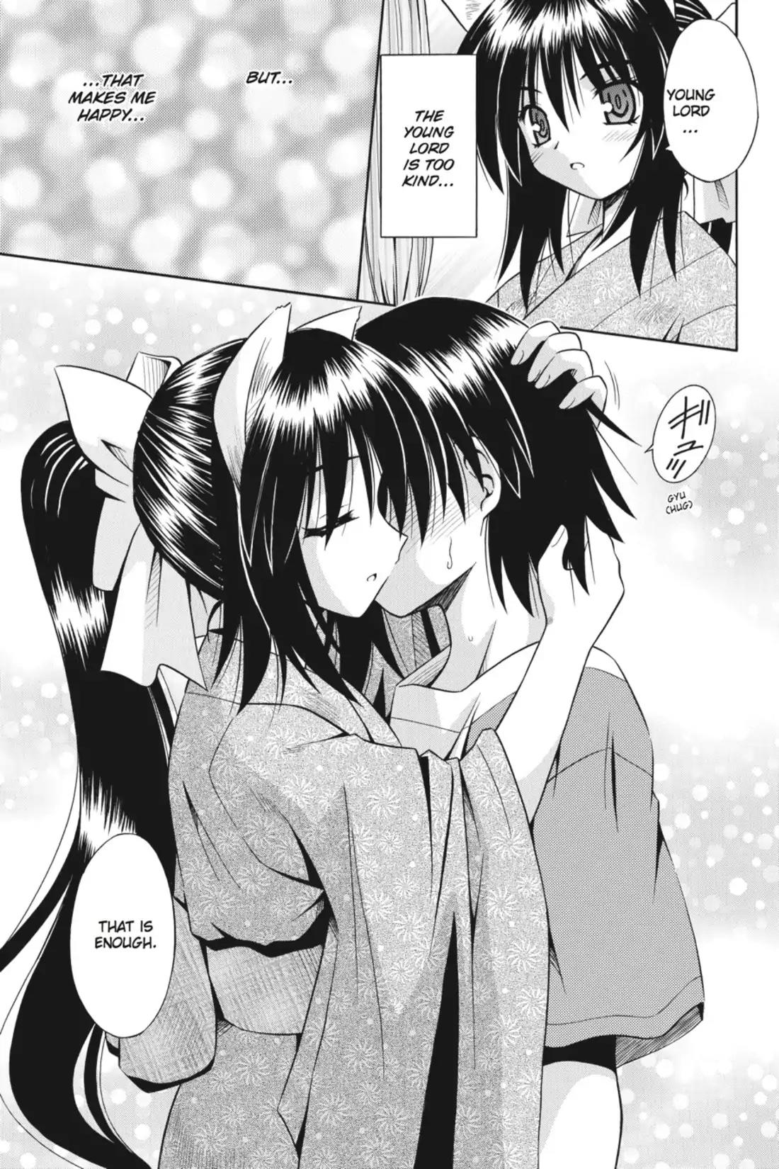 Omamori Himari Chapter 6 page 21 - Chapter 6: Vol.1 Menagerie 6: The Cat and a Drop