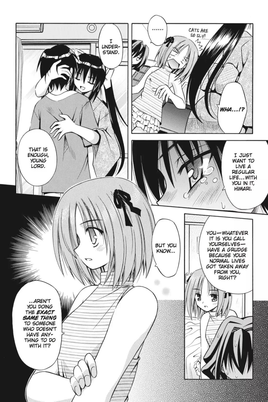 Omamori Himari Chapter 6 page 22 - Chapter 6: Vol.1 Menagerie 6: The Cat and a Drop