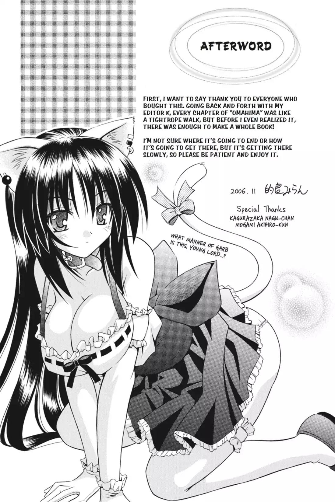 Omamori Himari Chapter 6 page 25 - Chapter 6: Vol.1 Menagerie 6: The Cat and a Drop