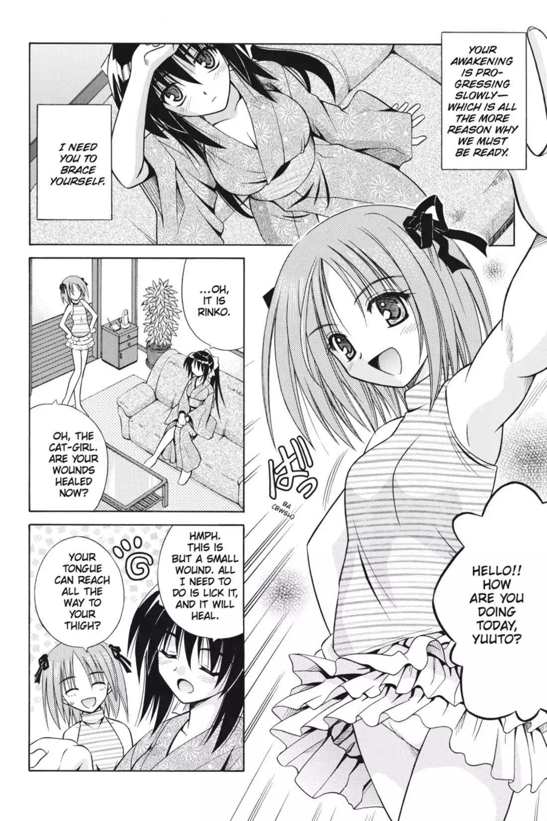 Omamori Himari Chapter 6 page 4 - Chapter 6: Vol.1 Menagerie 6: The Cat and a Drop