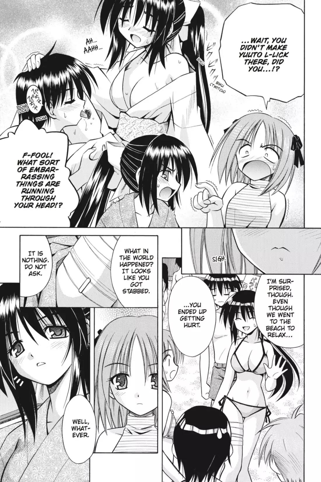 Omamori Himari Chapter 6 page 5 - Chapter 6: Vol.1 Menagerie 6: The Cat and a Drop