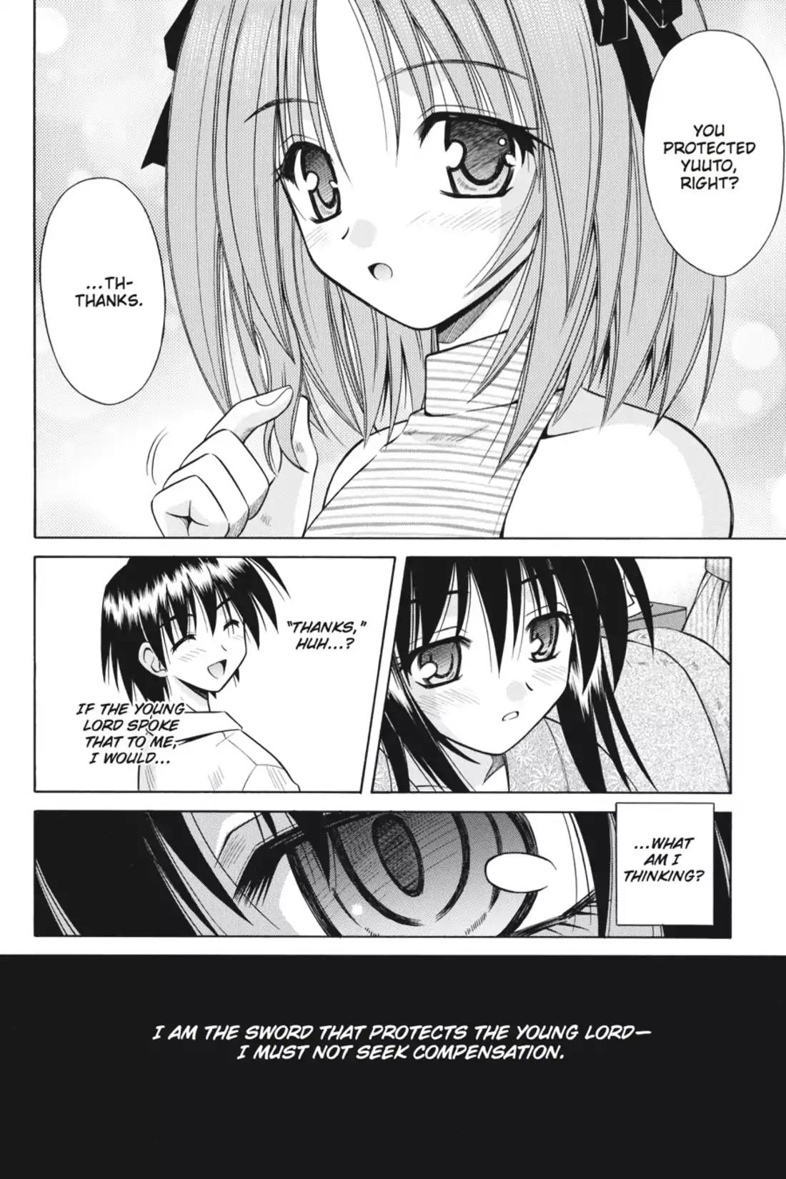 Omamori Himari Chapter 6 page 6 - Chapter 6: Vol.1 Menagerie 6: The Cat and a Drop