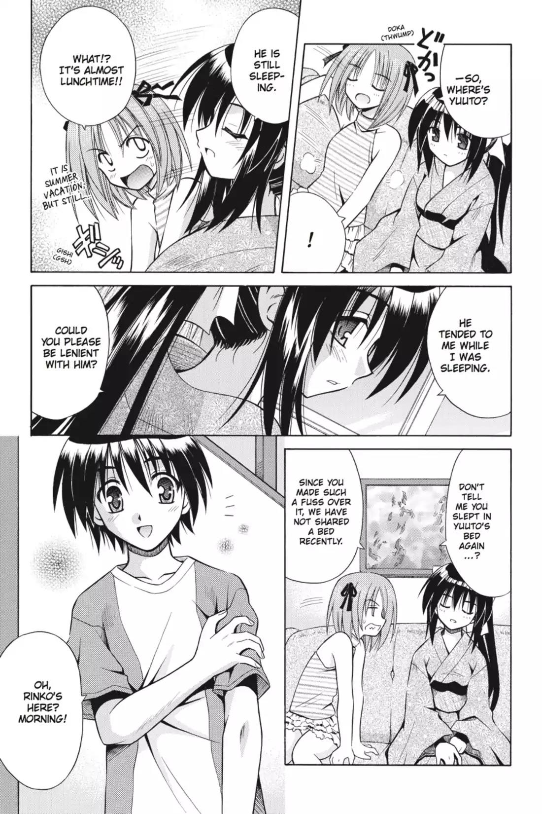 Omamori Himari Chapter 6 page 7 - Chapter 6: Vol.1 Menagerie 6: The Cat and a Drop