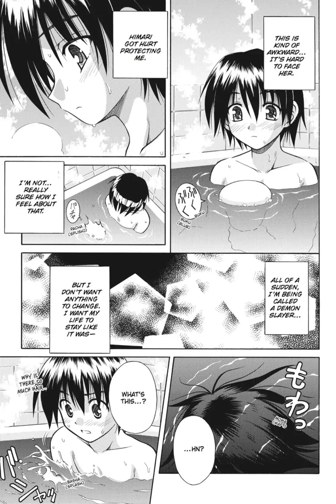 Omamori Himari Chapter 6 page 9 - Chapter 6: Vol.1 Menagerie 6: The Cat and a Drop