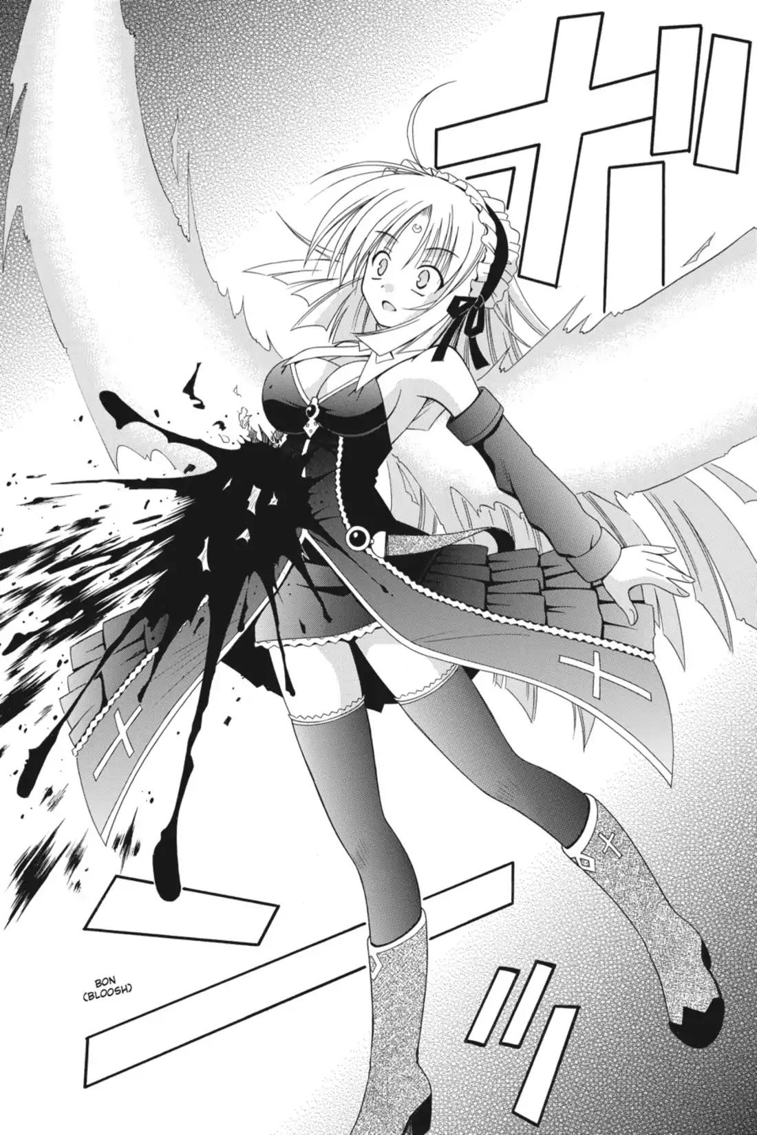 Omamori Himari Chapter 60 page 1 - Chapter 60: Vol.10 Menagerie 60: The Cat's Small Magic Goes on