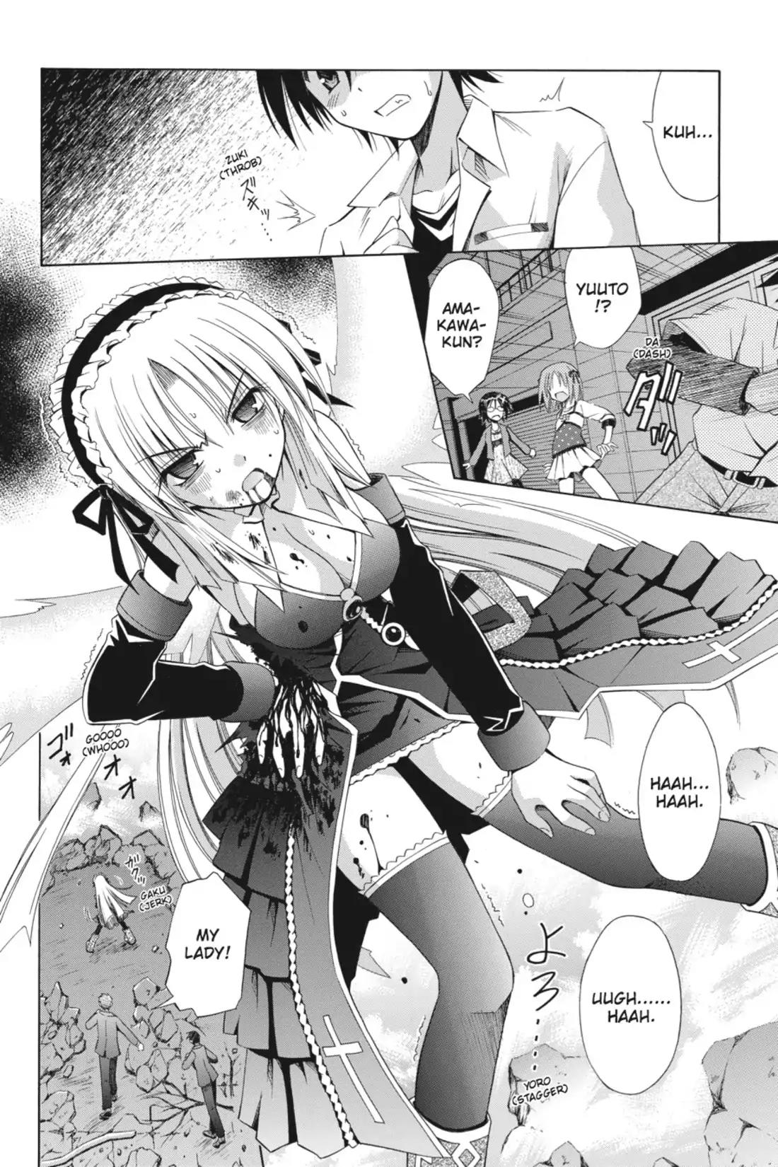 Omamori Himari Chapter 60 page 11 - Chapter 60: Vol.10 Menagerie 60: The Cat's Small Magic Goes on