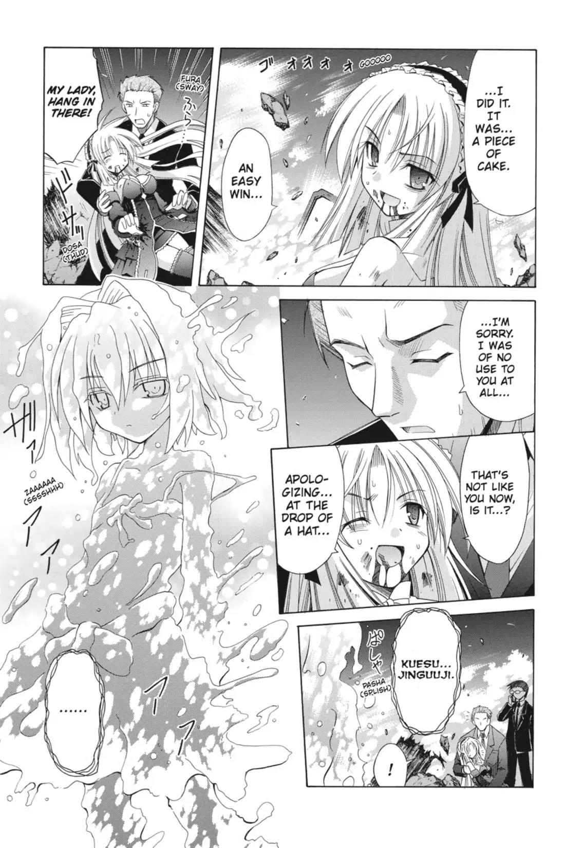 Omamori Himari Chapter 60 page 12 - Chapter 60: Vol.10 Menagerie 60: The Cat's Small Magic Goes on