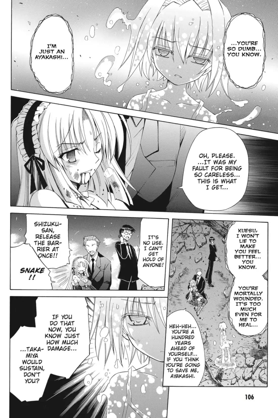 Omamori Himari Chapter 60 page 13 - Chapter 60: Vol.10 Menagerie 60: The Cat's Small Magic Goes on
