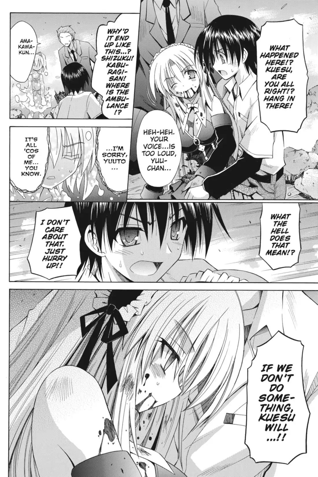Omamori Himari Chapter 60 page 15 - Chapter 60: Vol.10 Menagerie 60: The Cat's Small Magic Goes on
